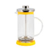 Чайник/кофейник (кофе-пресс) стеклянный  GFP01-600ML-Y, цвет - жёлтый